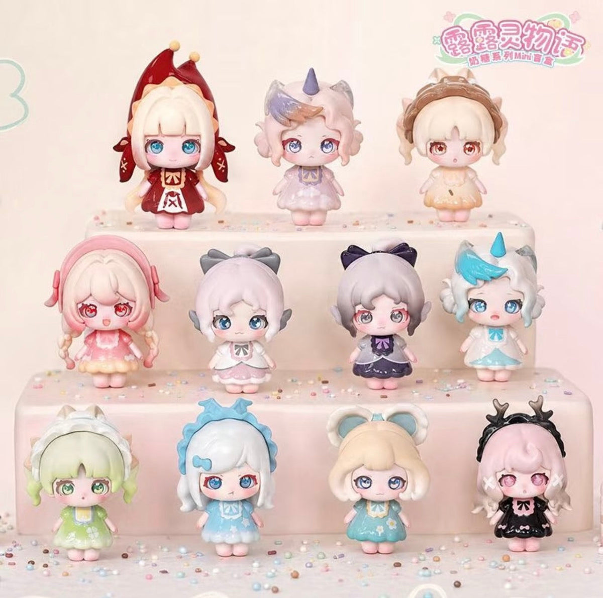 Lulu Elf Milk Candy Mini Series toy surprise box Dolls