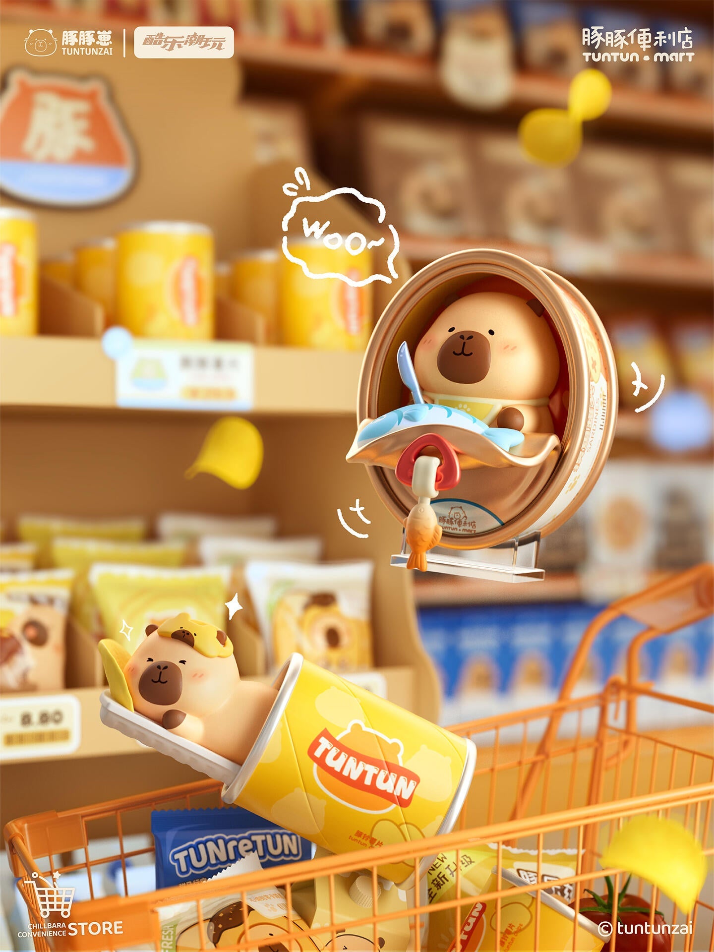 Tuntun Mart Mini Series toy surprise box Dolls