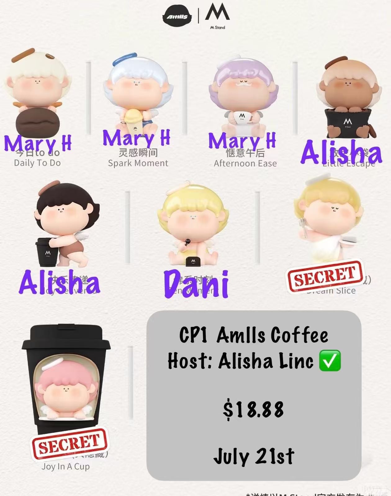 【preorder 2 days】Amlls x M Stand Series toy surprise box Dolls
