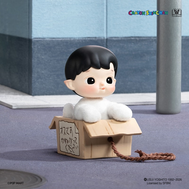 【preorder August 27】POP MART Hacipupu x Crayon Shinchan Series toy surprise box Dolls
