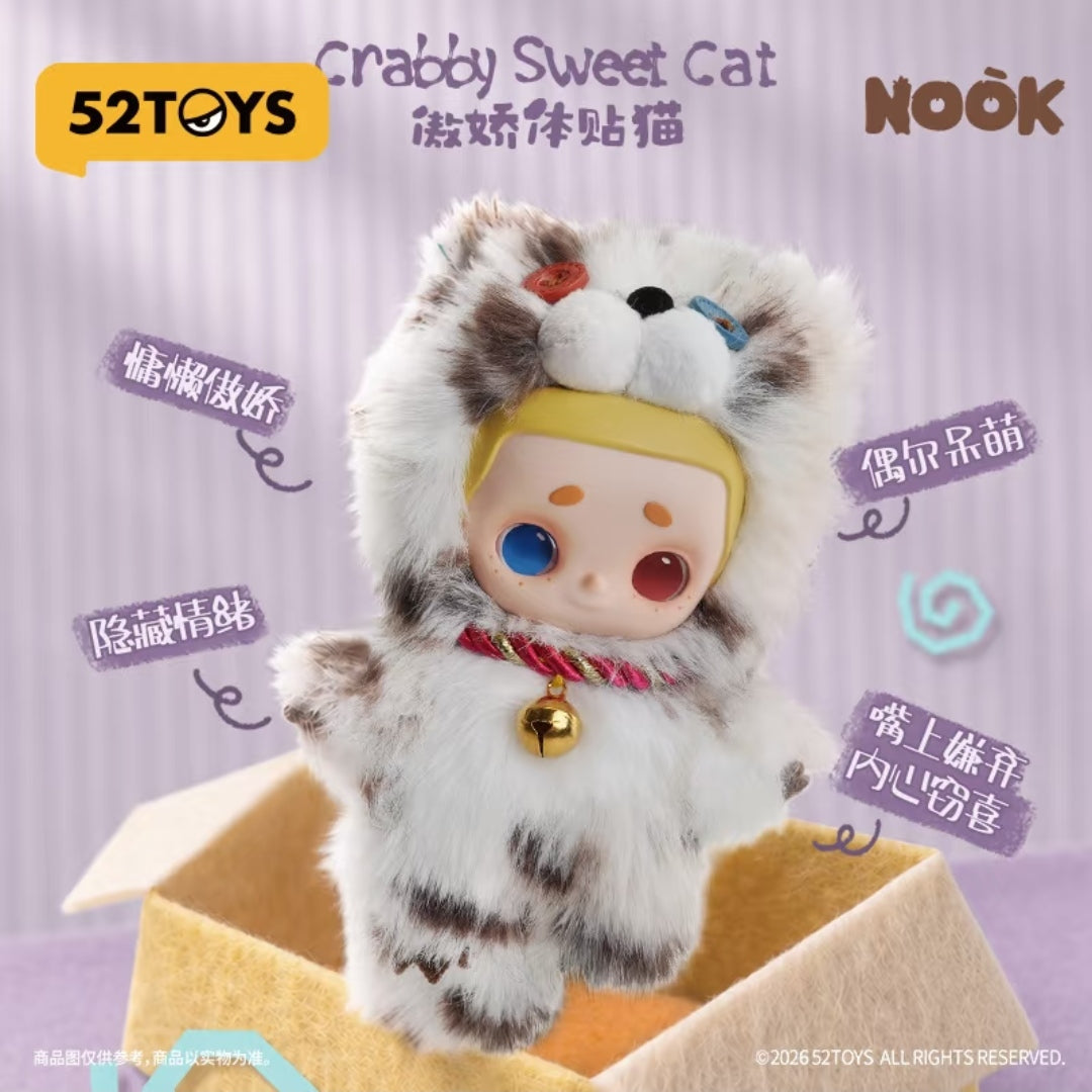 Nook Animal Boyfriend Plush Series toy surprise box Dolls
