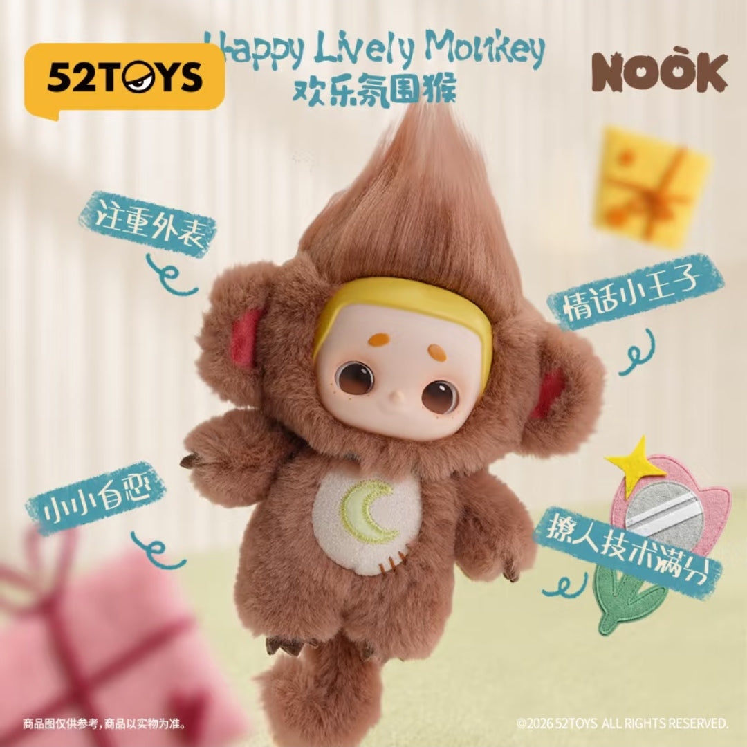 Nook Animal Boyfriend Plush Series toy surprise box Dolls