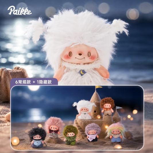 Paikke One Second Lucky Plush Series toy surprise box Dolls